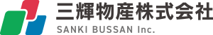 三輝物産株式会社